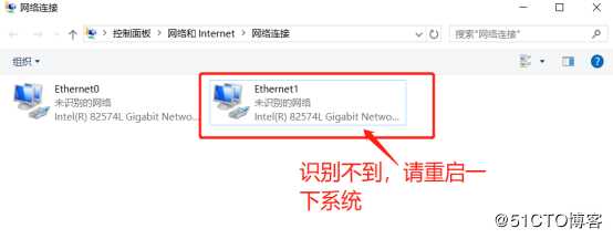 DNS+Web+DHCP服务架构（新手参考）