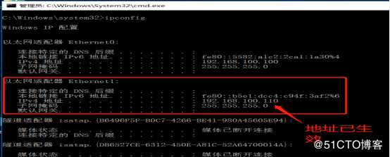 DNS+Web+DHCP服务架构（新手参考）