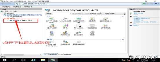 DNS+Web+DHCP服务架构（新手参考）