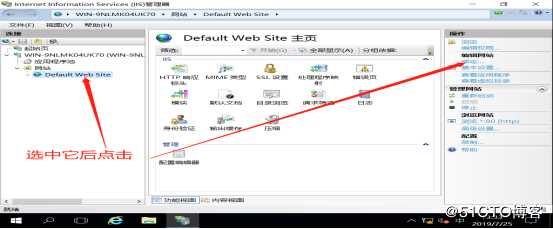DNS+Web+DHCP服务架构（新手参考）