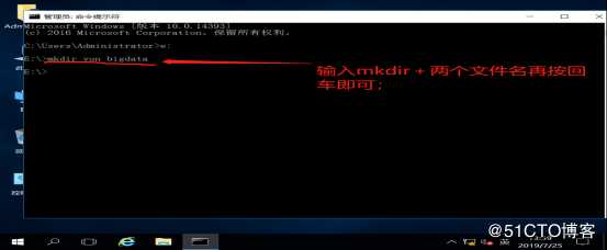 DNS+Web+DHCP服务架构（新手参考）