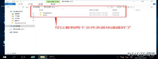 DNS+Web+DHCP服务架构（新手参考）