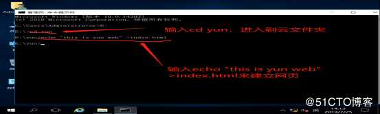 DNS+Web+DHCP服务架构（新手参考）