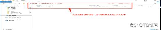 DNS+Web+DHCP服务架构（新手参考）