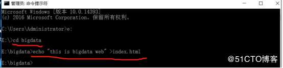 DNS+Web+DHCP服务架构（新手参考）