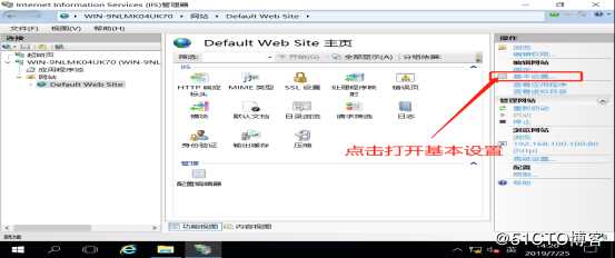DNS+Web+DHCP服务架构（新手参考）