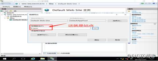 DNS+Web+DHCP服务架构（新手参考）