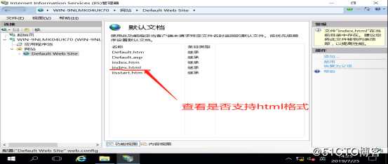 DNS+Web+DHCP服务架构（新手参考）