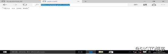DNS+Web+DHCP服务架构（新手参考）