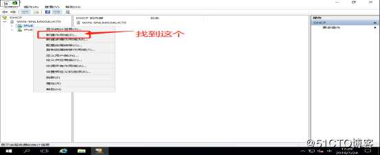 DNS+Web+DHCP服务架构（新手参考）