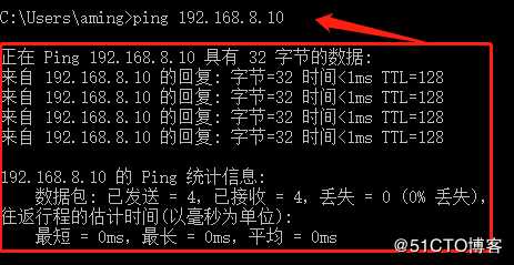 交换机的基本实操与GNS3软件应用