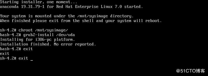 linux系统恢复之开机问题