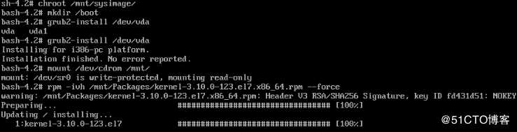 linux系统恢复之开机问题