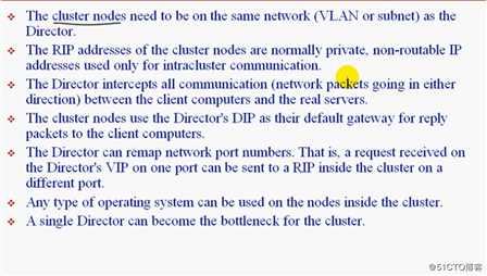 Linux集群——LVS类型详解