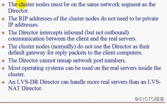 Linux集群——LVS类型详解