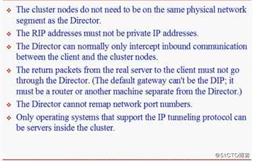 Linux集群——LVS类型详解