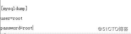 mysqldump命令出错