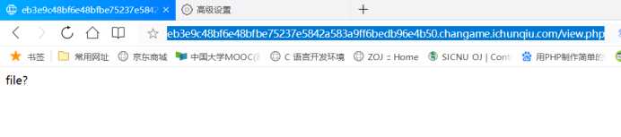技术分享图片
