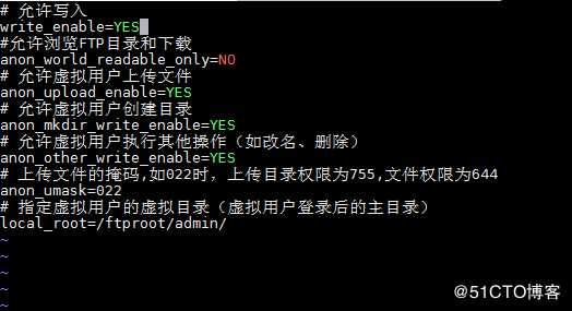 vsftpd虚拟用户
