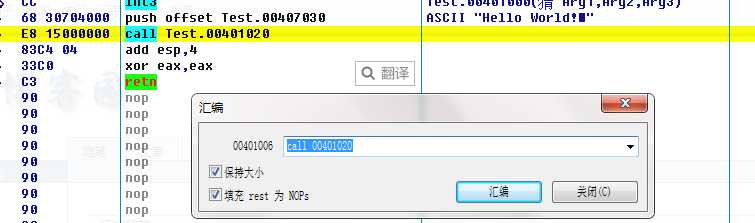 技术分享图片