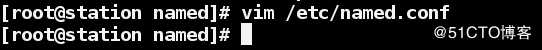 linux的DNS之主从同步配置