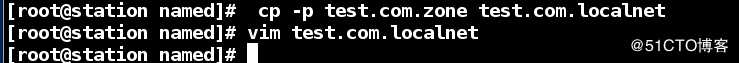 linux的DNS之主从同步配置