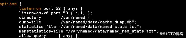 linux的DNS之主从同步配置