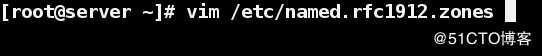 linux的DNS之主从同步配置