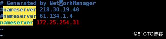 linux的DNS之主从同步配置