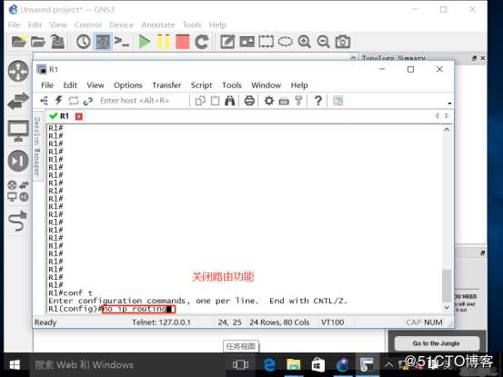 GNS31.3 10，SecurenCRT8.0版本环境部署，怎么去使用设置我们的交换机详解（下篇）