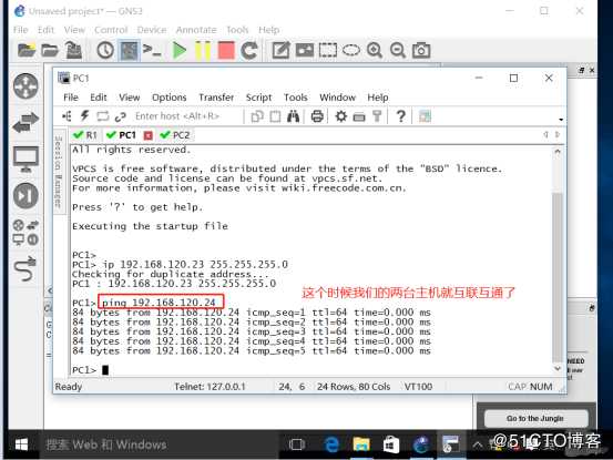 GNS31.3 10，SecurenCRT8.0版本环境部署，怎么去使用设置我们的交换机详解（下篇）