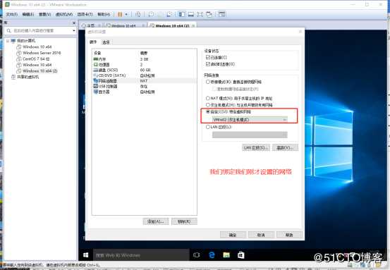 GNS31.3 10，SecurenCRT8.0版本环境部署，怎么去使用设置我们的交换机详解（下篇）