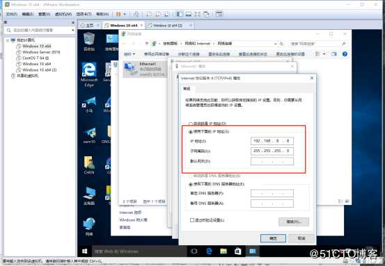 GNS31.3 10，SecurenCRT8.0版本环境部署，怎么去使用设置我们的交换机详解（下篇）