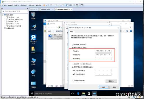 GNS31.3 10，SecurenCRT8.0版本环境部署，怎么去使用设置我们的交换机详解（下篇）