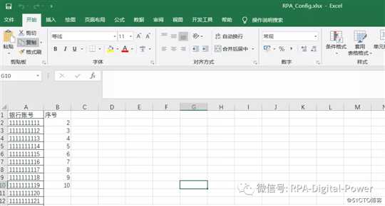 RPA - UiBot学习指南第一期丨数据处理（数组）