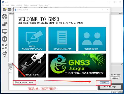 GNS3环境部署超详细教学