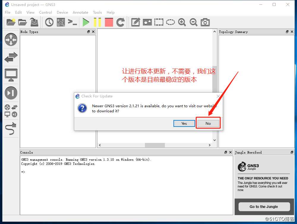 GNS3环境部署超详细教学
