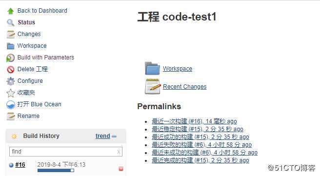 Jenkins小项目—代码测试、部署、回滚、keepalived+haproxy调度至tomcat