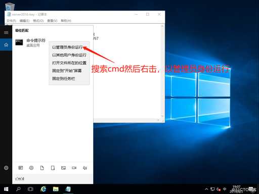 Windows部署服务（WDS），网吧群装系统神器，装系统不求人！（内附安装包、镜像）