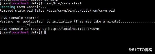 linux源码安装CSVN