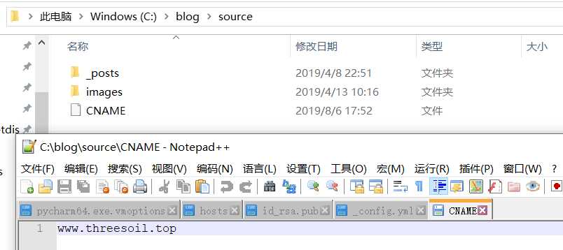 技术分享图片