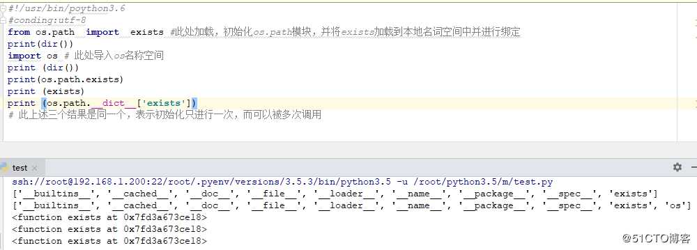 python之模块和包