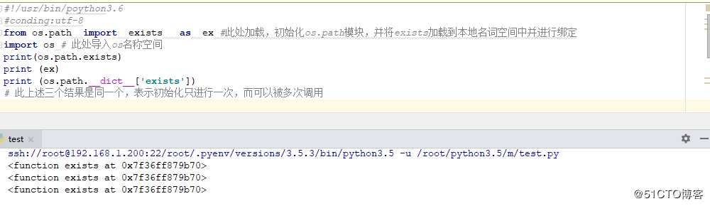 python之模块和包