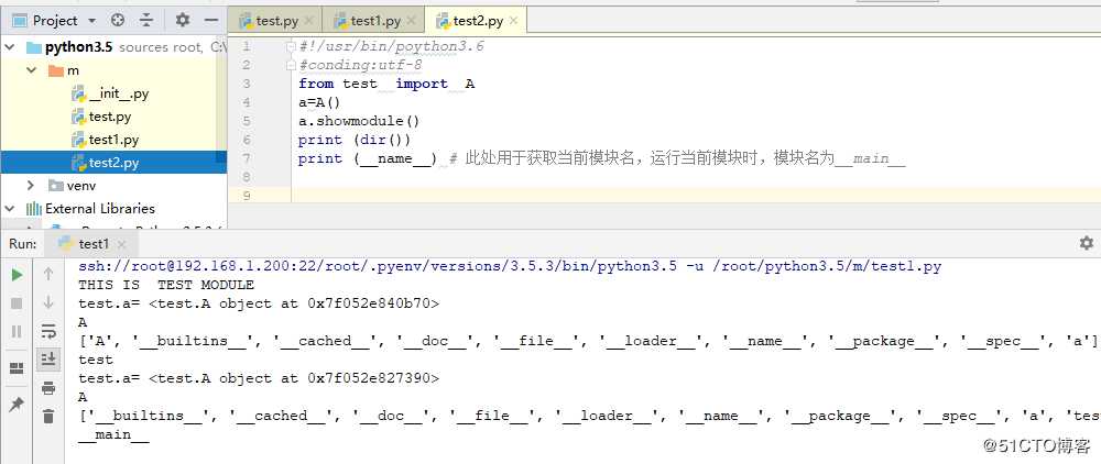python之模块和包