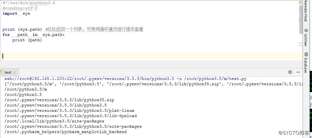 python之模块和包
