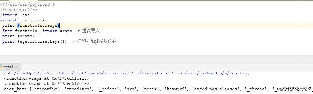 python之模块和包