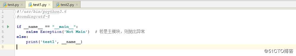 python之模块和包