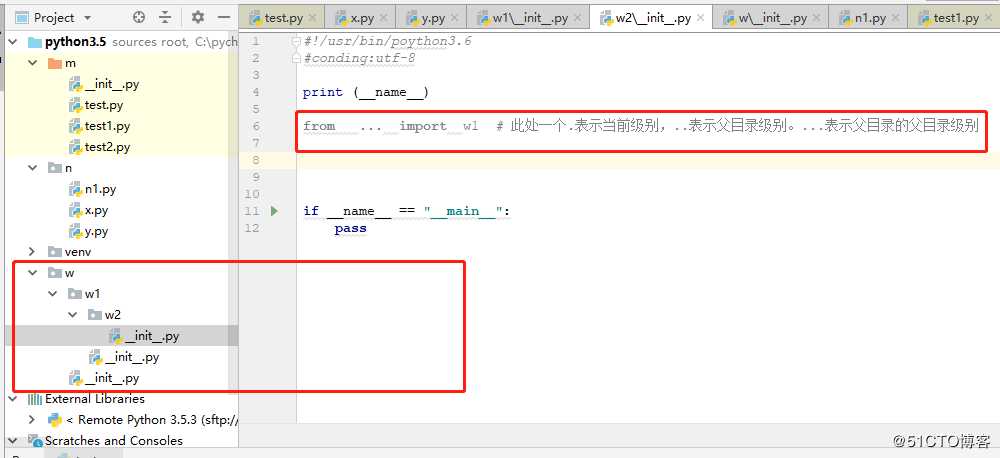 python之模块和包