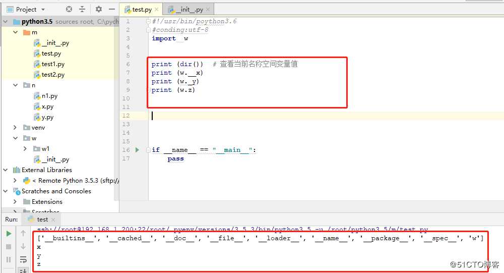 python之模块和包