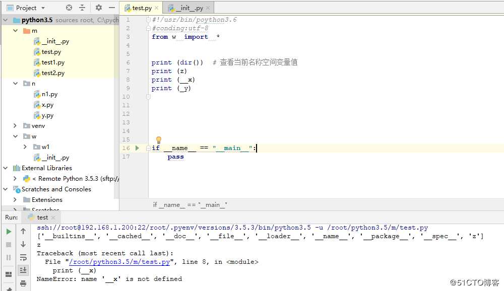 python之模块和包